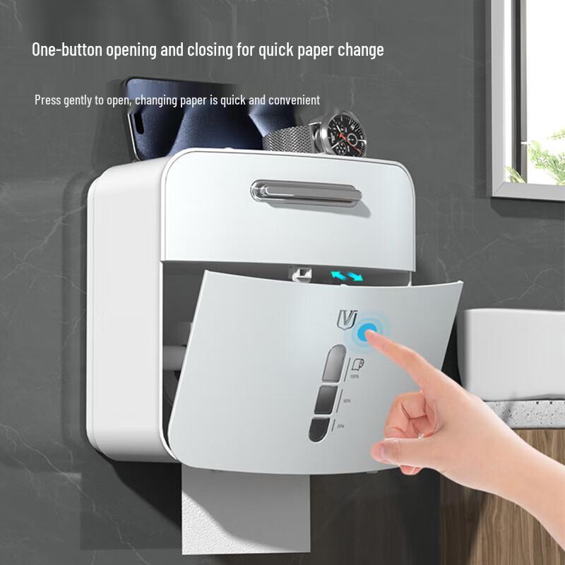 Weijian Punch-Free Wall-Mounted Bathroom Tissue Box with Storage