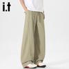 izzueit Men's Summer Ice Silk Quick-Dry Curved-Leg Straight Pants