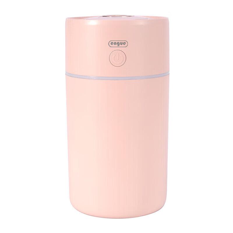 ENGUE Colorful Portable Humidifier