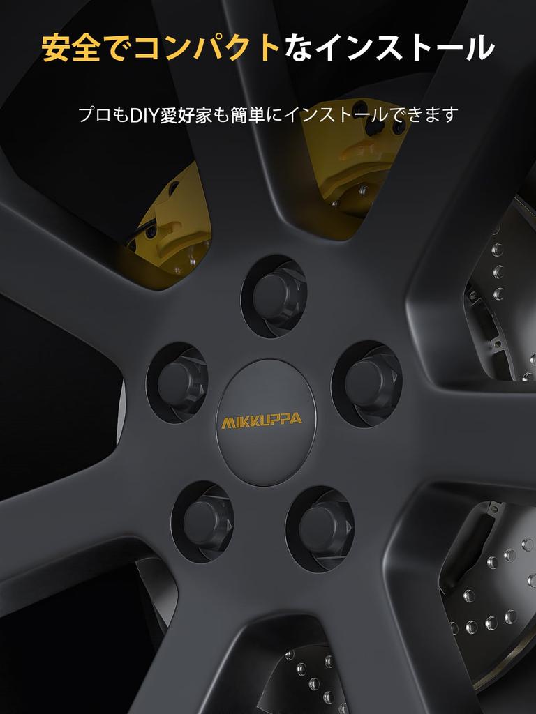 MIKKUPPA Klucz M12 x Klucz 28mm Stop SCM Kompatybilny z i Zestaw 20 Nakrętek, P1.5, Typ, Stożek 60°, Czarny, 21HEX, Długość, Stal, Mazda, Daihatsu,