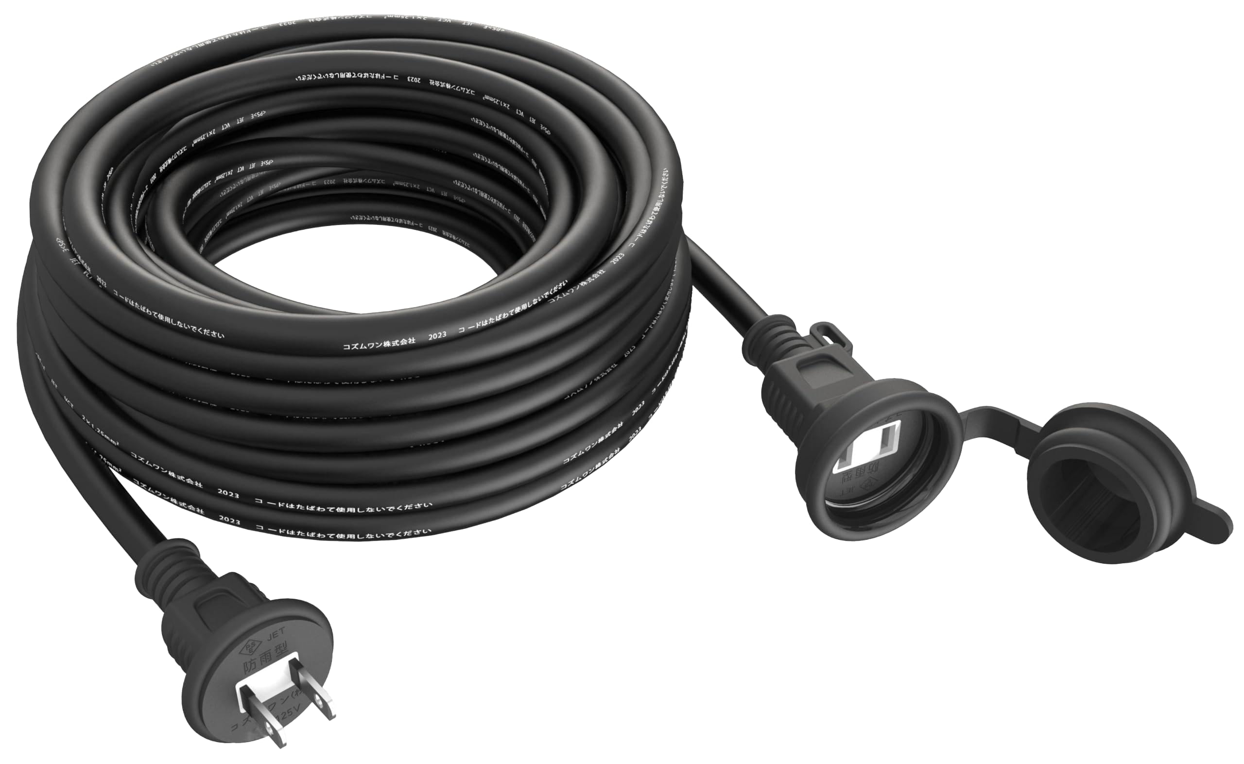 

20m Single-Outlet Power Extension Cord, Waterproof and Connectable for Outdoor Use, 600V Voltage Resistant, Soft Black, Suitable for Industrial
