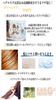 Salon Ready Adhesive Shiny Clay Hair Mask Treatment Floral Musk Frangipani 255g & (x 1)