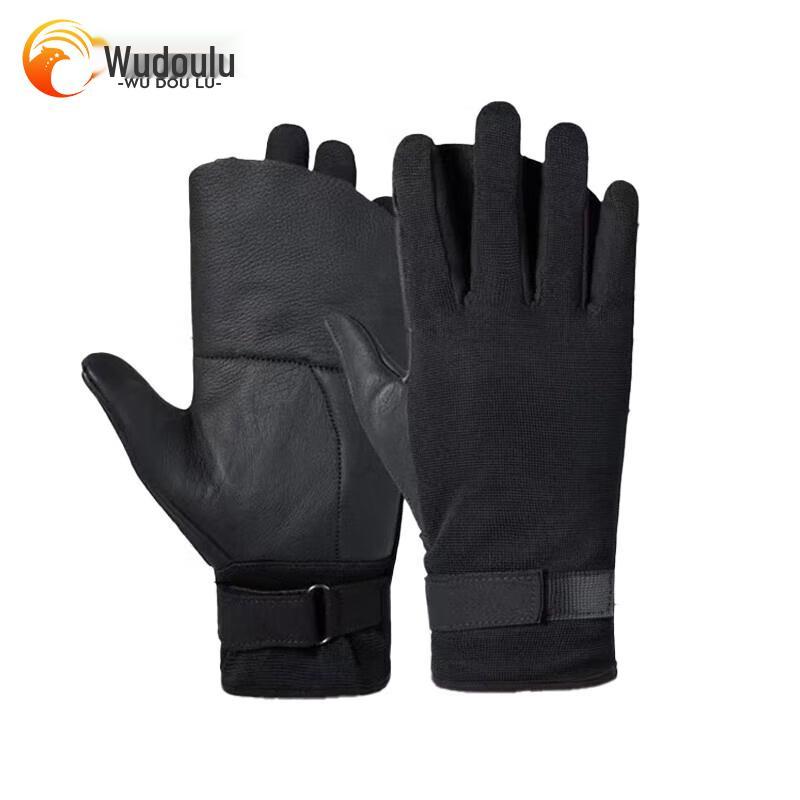 Wudoulu Cowhide Rappelling & Climbing Gloves