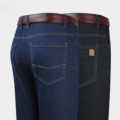 Perky Kangaroo Men's Ice Silk Stretch Jeans for Spring/Summer - Middle-Aged Business Casual Denim Pants