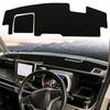 Kurtz Dashboard Mat for Suzuki Spacia Generation for Sun Dashboard Protective Interior Polyester Reduces Heat Set Polyester with (2nd MK53S)