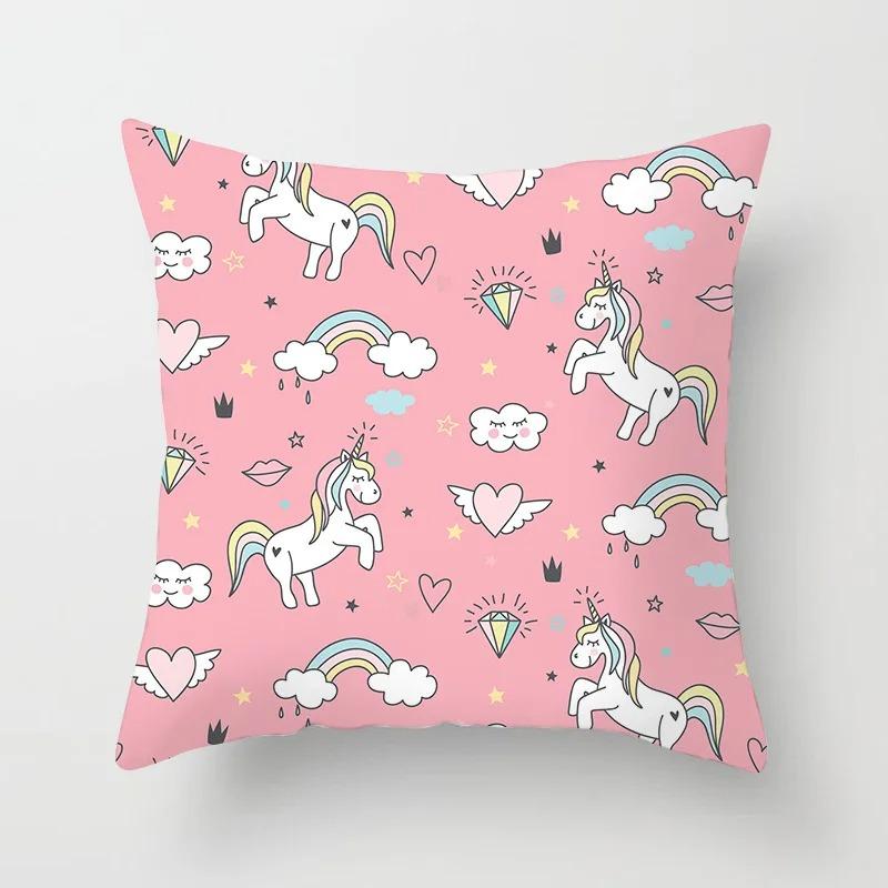 Office Living Room Home Pillowcase Cute Unicorn Pillowcase Car Ornaments
