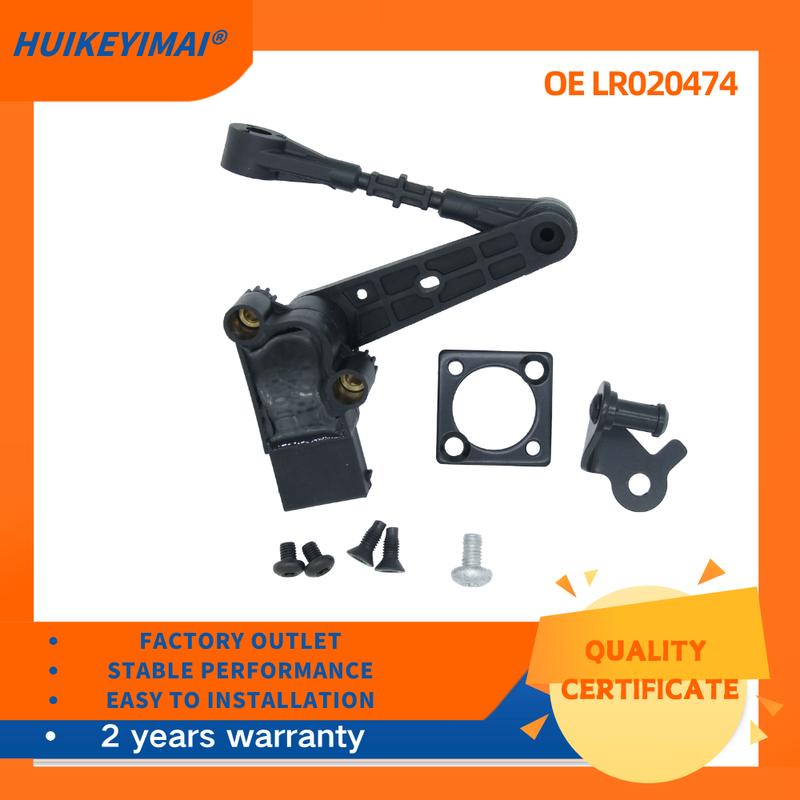 Height LEVEL Sensor For LAND ROVER RANGE ROVER SPORT 2005-2009 OE LR020474