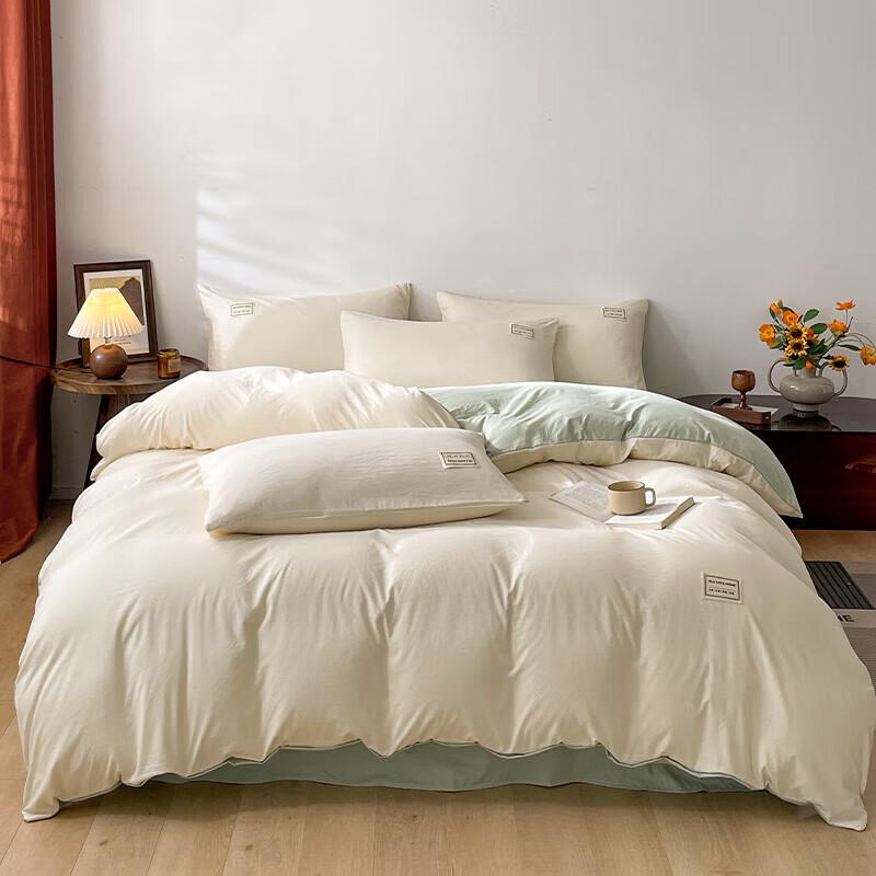 HLA Four-Piece Bedding Set
