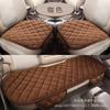 Plush Single-Piece Car Seat Cushion