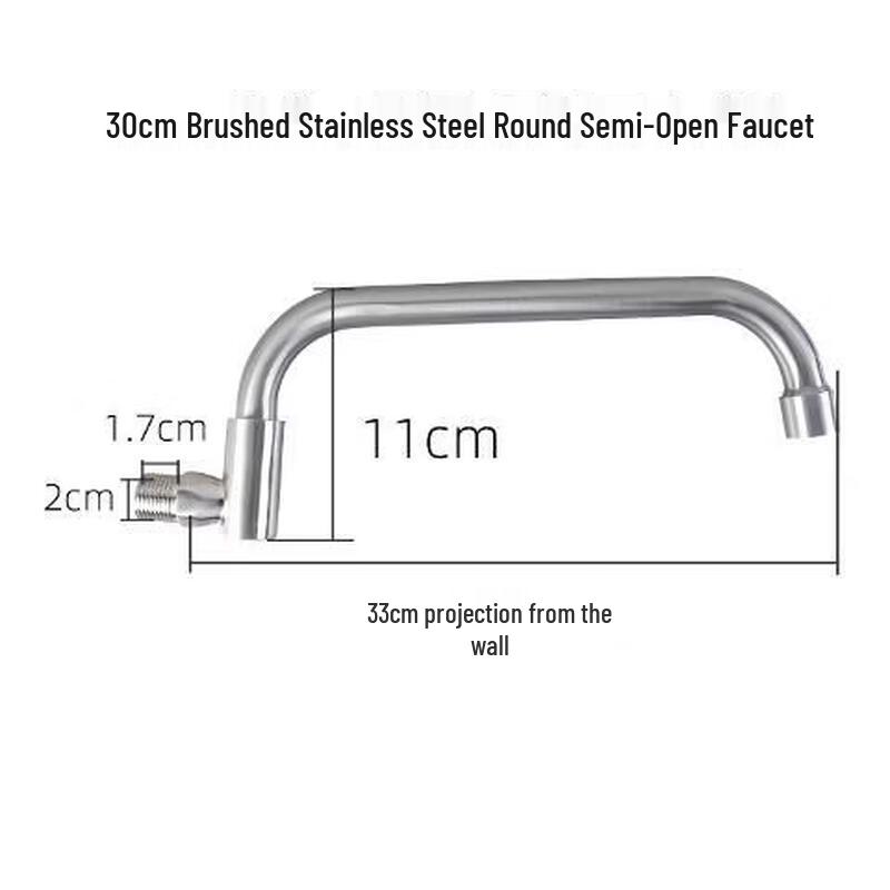 

Beizu Wall-Mounted Semi-Automatic Swing Stove Faucet