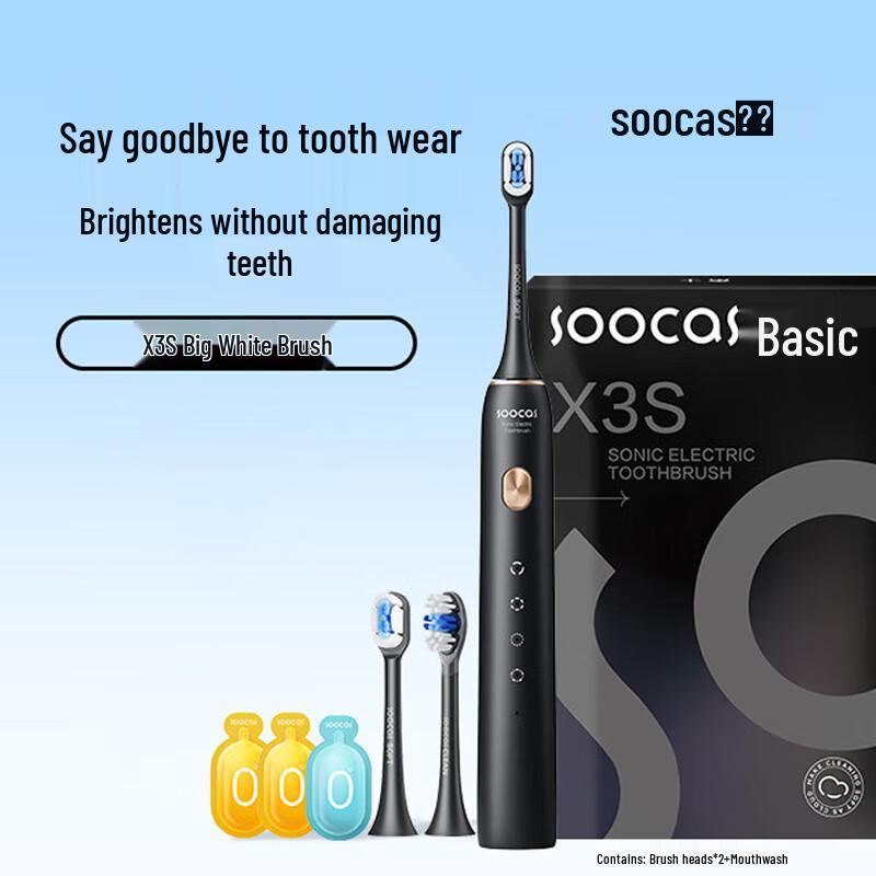 

Soocas X3S Sonic Electric Toothbrush