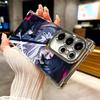 Anime Yuta Okkotsu JUJUSU Soft Phone Case For Samsung Galaxy S26 Ultra S25 Edge S24 FE S23 Plus S22 S21 + S20 Plating Anti-Fall