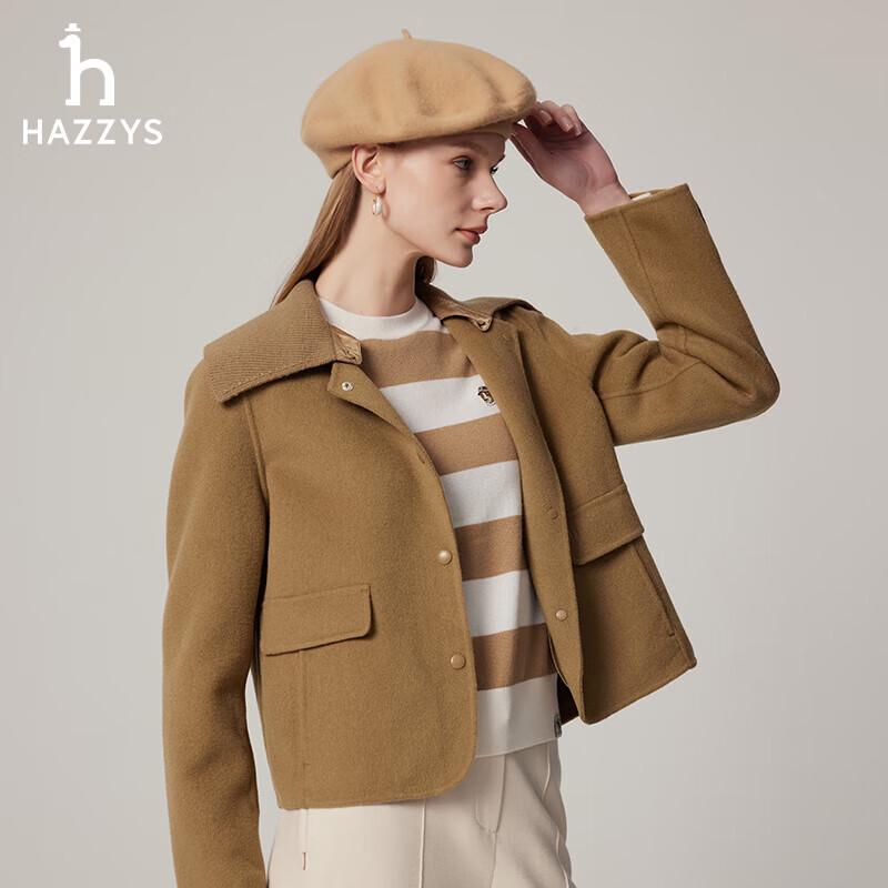 HAZZYS Women's Wool Blend Short Commuter Coat