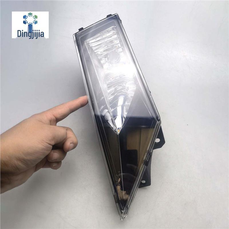 

Skoda Rapid Hatchback Front Fog Light Bumper Lamp 32D 941 699 B/700 B