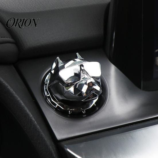 Trendy Car Interior Decoration Bulldog Start Stop Button Cover, Ignition Switch Protective Ring Metal Trim for Push Start, Steering Wheel Decor,