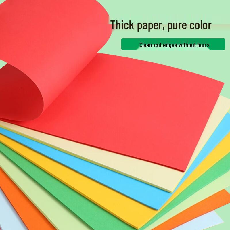 TianZhang Color Copy Paper