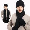 3 db/készlet Női Téli Sapka Sál Kesztyű Készlet Egyszínű Kötött Sapka Hosszú Sál Érintőképernyős Kesztyű Készlet Téli Kiegészítők