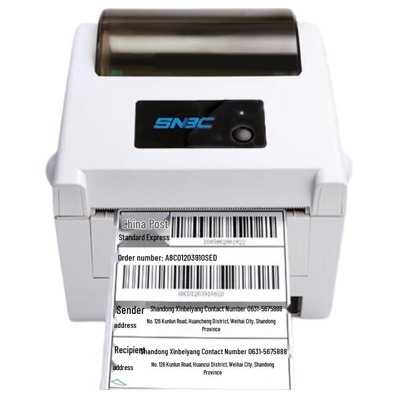 SNBC BTP-L540H Thermal Label Printer with Paper Bin CN plug (adapter included)