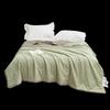 Tianqin TQ-B128 Fair Isle Jacquard Summer Quilt