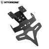 Yamaha YZF-R7 2021-2024 Kennzeichenhalter hinten - Kurzer Heckumbauhalter.