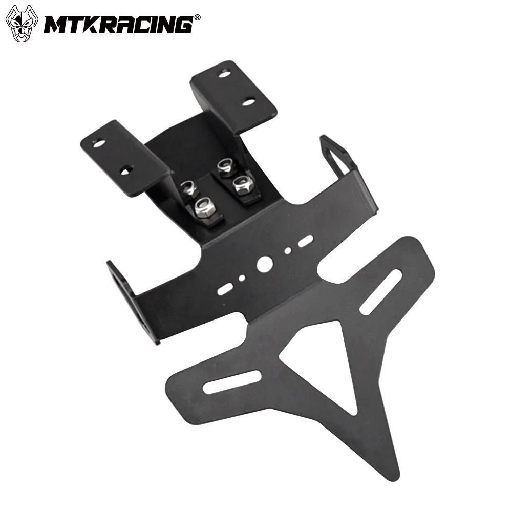 Yamaha YZF-R7 2021-2024 Kennzeichenhalter hinten - Kurzer Heckumbauhalter.