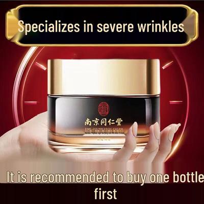 Nanjing Tongrentang Peptide Anti-Aging Face Cream