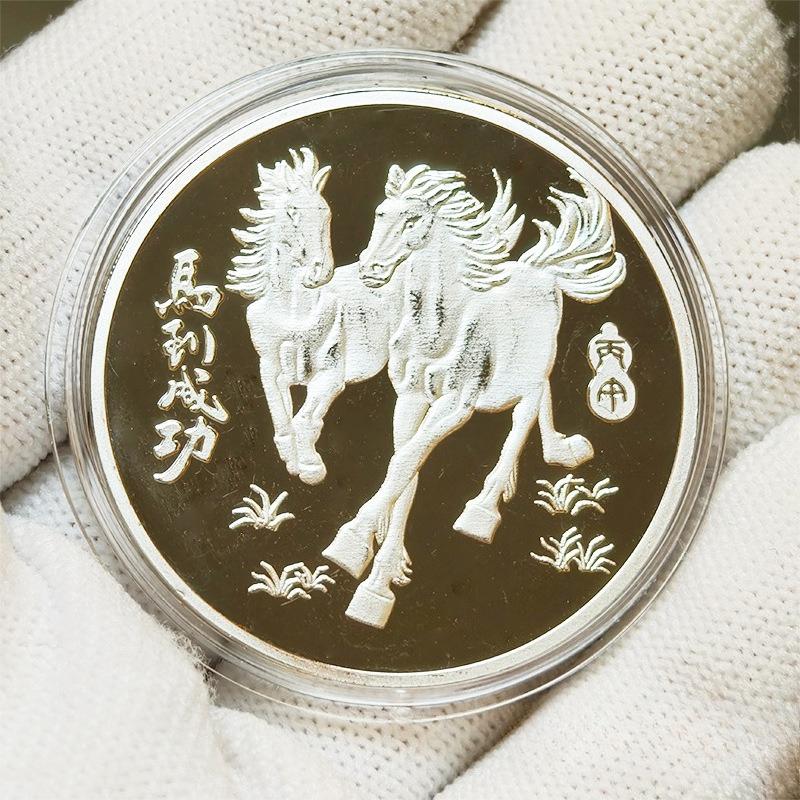 

40мм Китайські Монети Щаслива Тварина Кінь Колекційні Монети Металева Колекція Сувенір на Новий Рік 2026 1PC