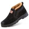 Plus Size Men's Warm Velvet-Lined Snow Boots, Size 47 - Comfortable Elderly Footwear