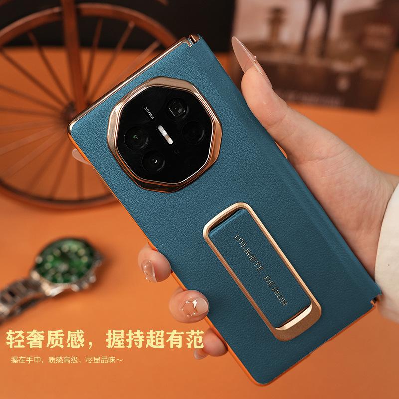 Applicable to Huawei MateX5 mobile phone case 270 ° wristband rotating bracket X6 seconds to XT dual central axis anti-drop rear case
