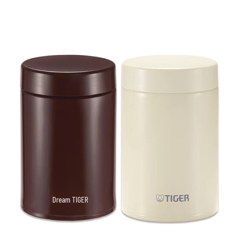 Tiger Stainless Steel Vacuum Thermal Stew Jar 750ml