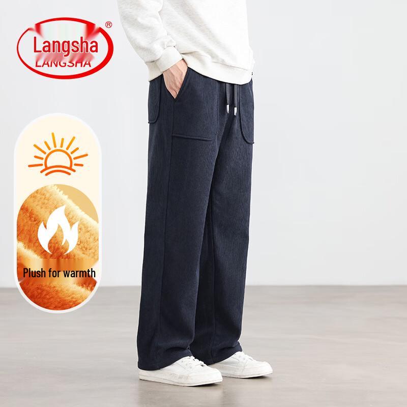 Langsha Men's Casual Loose-Fit Straight Leg Trousers