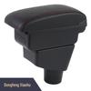 Dongfeng Xiaohu Car Armrest Box Accessories