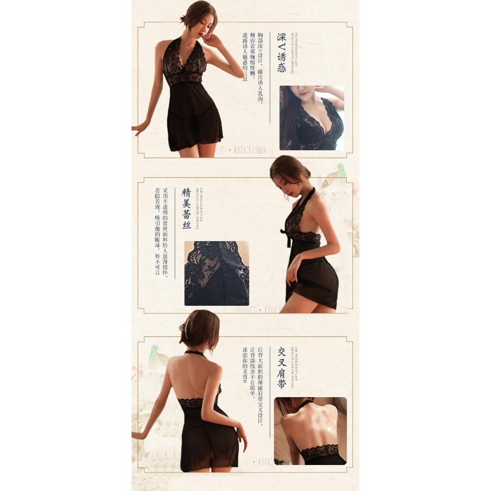 Transparent Erotic Underwear Large Size Lace Pajamas Passion Suit Clothing Temptation Bed Flirting Free Clothes Wholesale