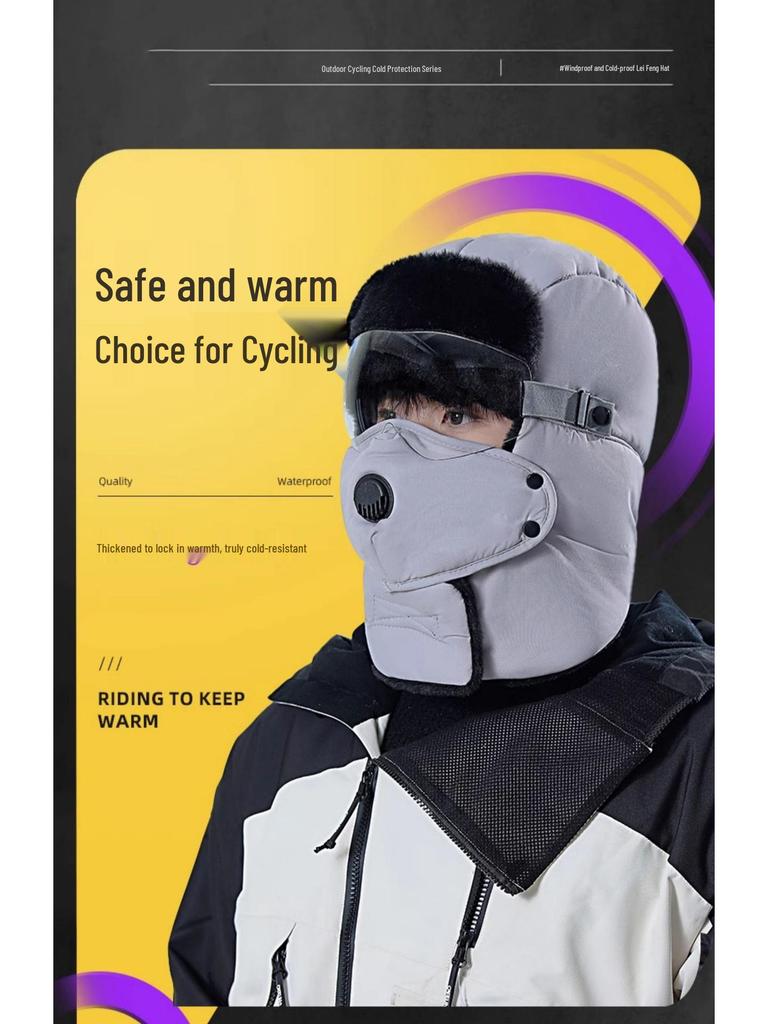 Unisex Winter Lei Feng Hat & Scarf Combo: Windproof, Warm, Protective with Eye Cover