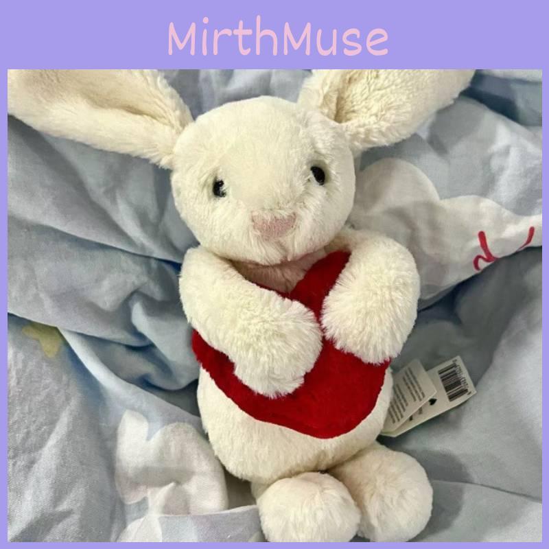 Rabbit Plush Jellycat Toy With Love Heart Design And Pp Cotton For Children Gift
