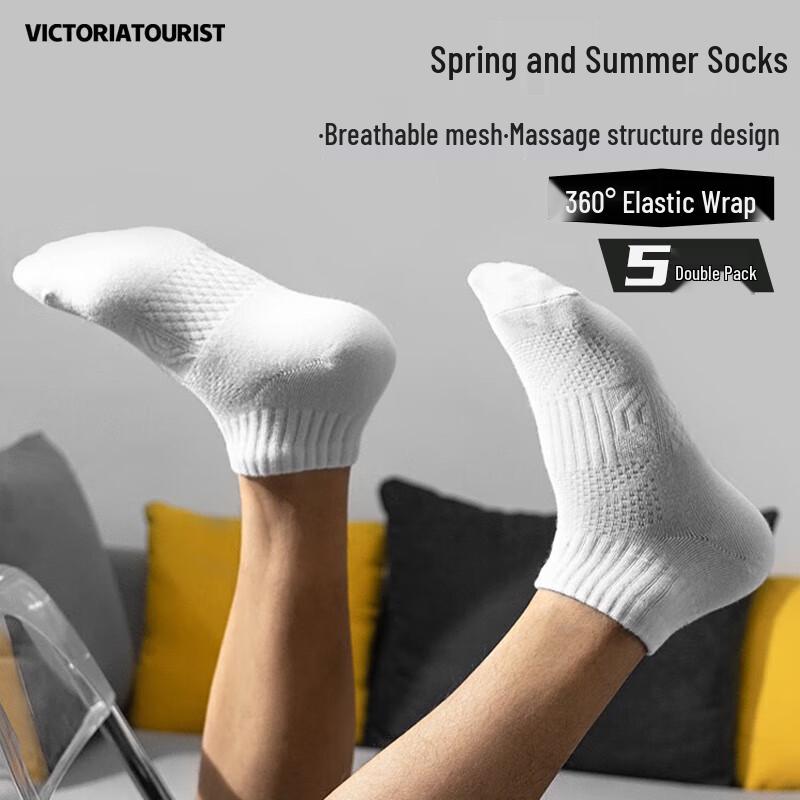 

VICTORIATOURIST 5 пар унисекс спортивных носков One Size (38-45)
