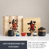 Business gift box, gift box set, tea can, gift box with gift, ceramic universal high-end sealed jar.