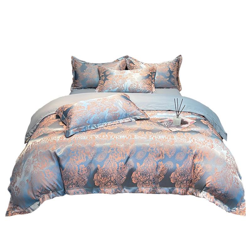 European Cotton Sateen Jacquard 4-Piece Skin-Friendly Bedding Set