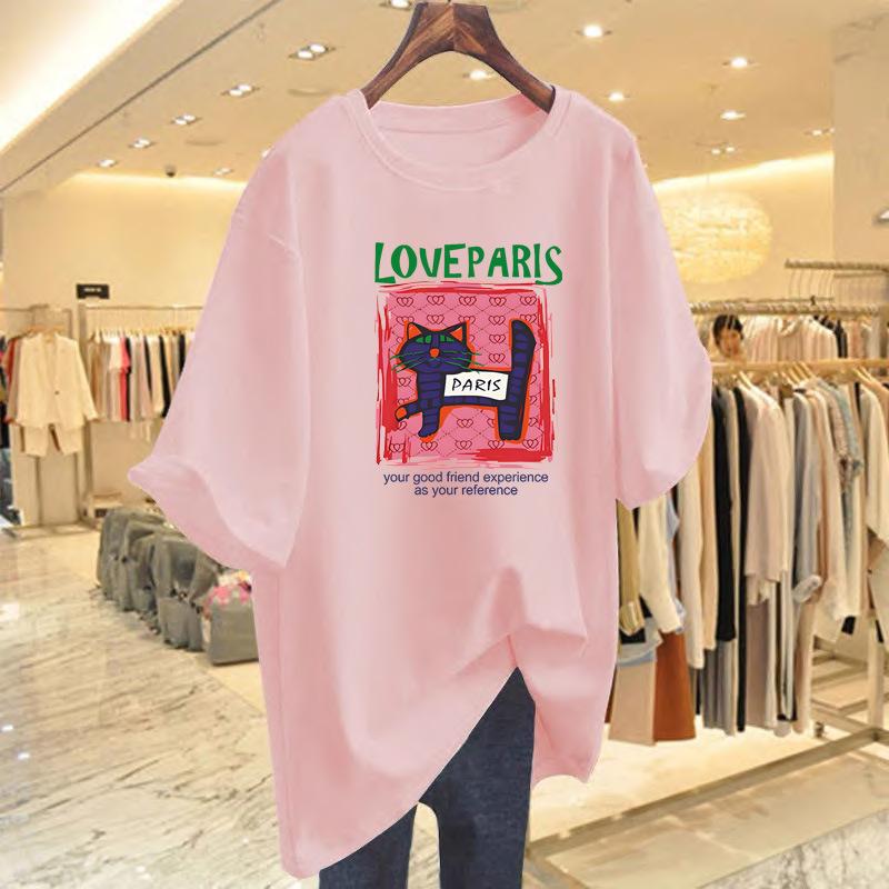 With Shark Pants, Barbie Pants, Top, Short-sleeved T-shirt, Women's Versatile Spring and Summer New Medium and Long Fart-covering Half-sleeved Top