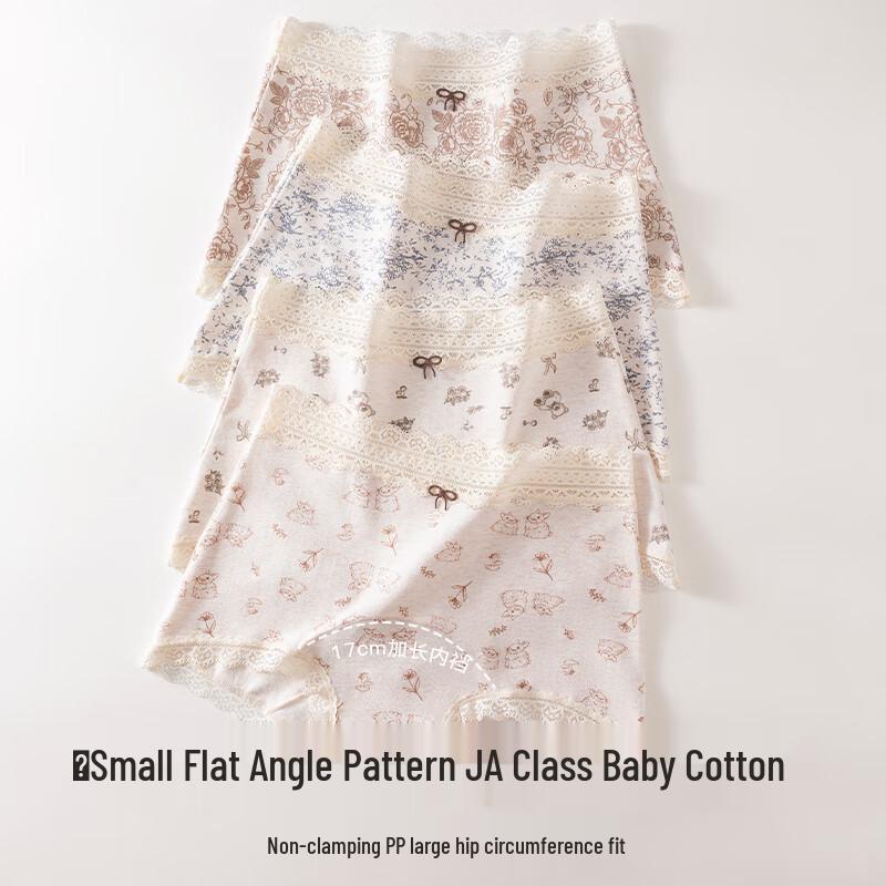 Women's Antibacterial Modal Cotton Floral Lace Mid-Waist Boxer Briefs