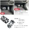 BOYOUS [Latest Model] Toyota New Aqua MXPK10 MXPK11 MXPK15 MXPK16