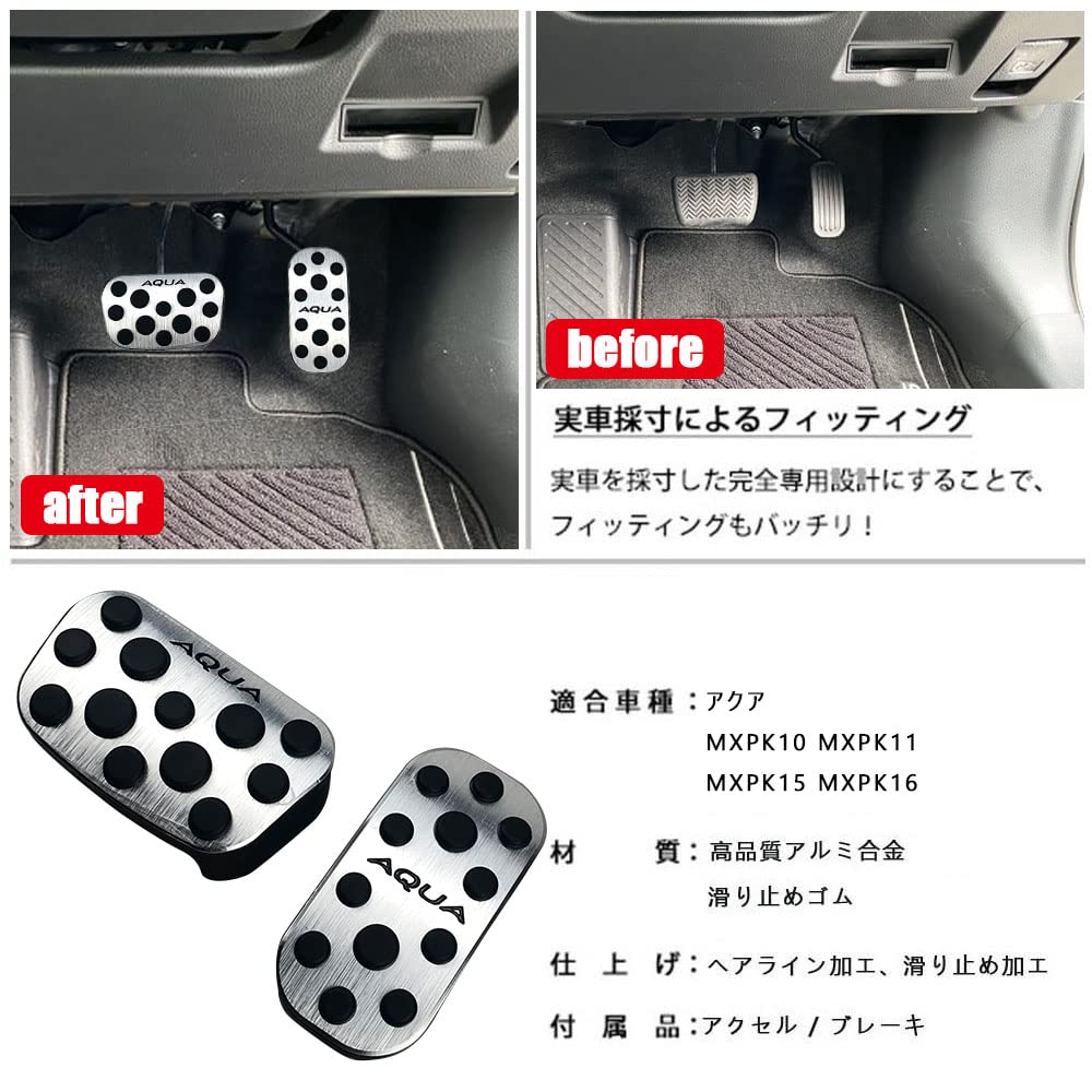 BOYOUS [Latest Model] Toyota New Aqua MXPK10 MXPK11 MXPK15 MXPK16
