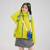 Lightweight Mountain-Style Sun Protection Jacket for Women and Men - Breathable Summer Cycling and Skin Protection Top