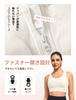 Yvette Sports High Plus Lace Integrated Sizes S White Women's Non-Slip Bra, Front-Opening, Support, Sizes, Mesh, Sweat-Wicking, Quick-Drying,