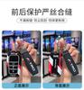 AAAM1 ABS Toyota Camry Keycase 9th Generation Shell 8th Withholding 9th Generation Car Male and Female Protection High-end Feeling