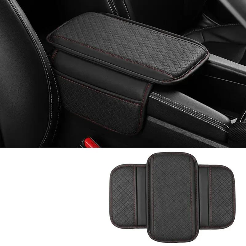 Universal Car Arm Rest Cushion PU Leather Breathable Center Console Box Cover Anti Scratch Armrest Box Protector Cover Wholesale