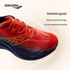 Saucony Tempus 3 Stability Running Shoes