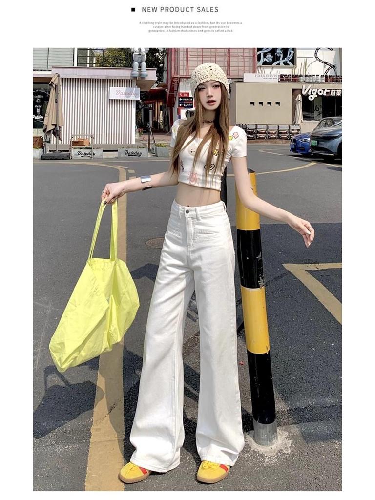 Women's High-Waisted Wide-Leg White Jeans - Summer Slimming, Floor-Length, Relaxed Fit