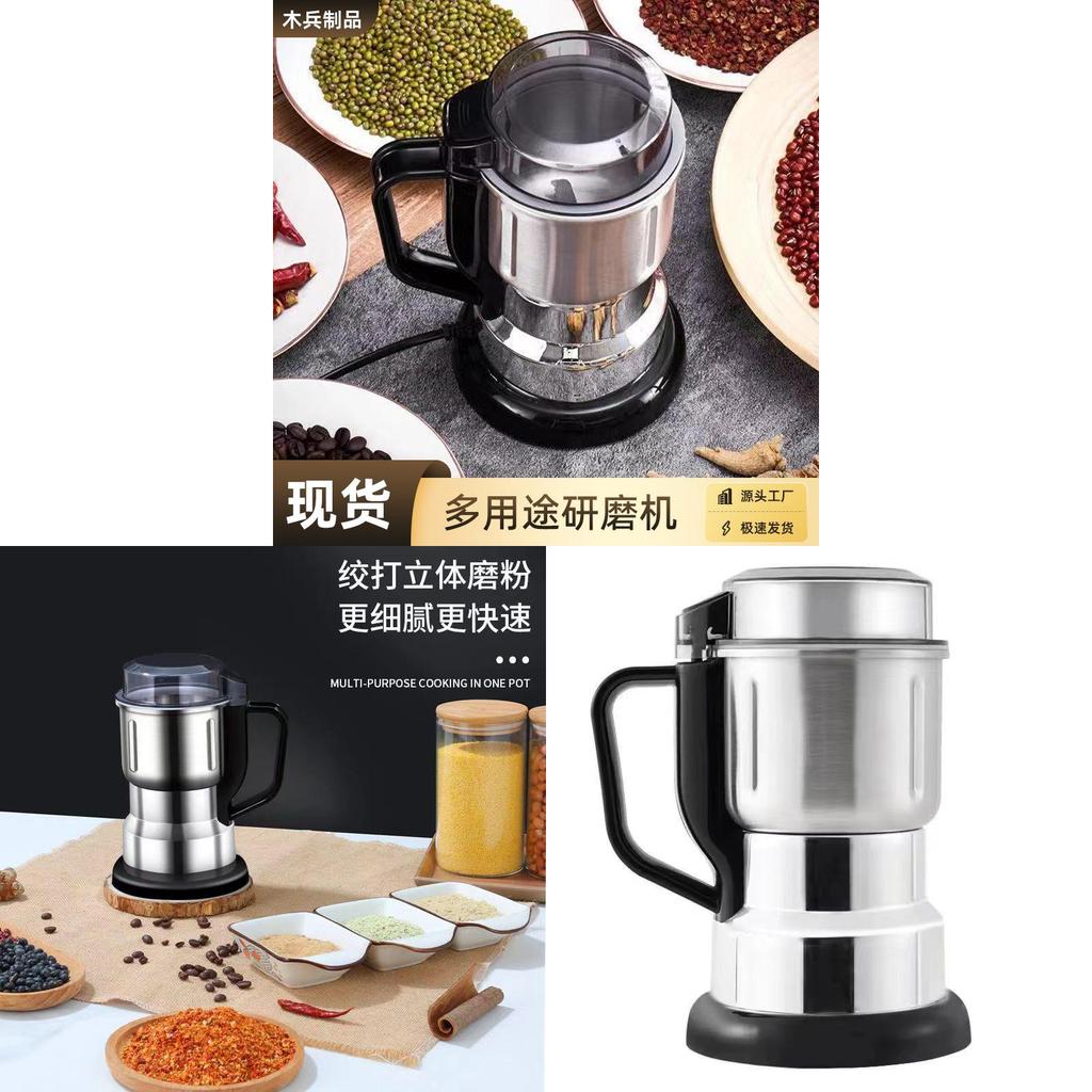 Electric Food Processor With Multiple Blades For Baby Food And Spice Grinding For Home Use