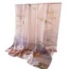 Yijingfeng Encryption Yourou Yarn Printing Spring And Summer Silk Scarf Large Long Scarf Travel Shawl Sun Protection Women'S Scarf Headscarf
